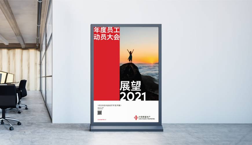 靖西县优秀的VI设计工作室