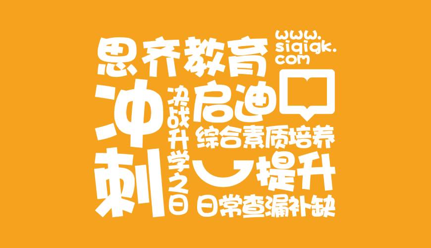靖西县VI设计失去焦点的4个迹象
