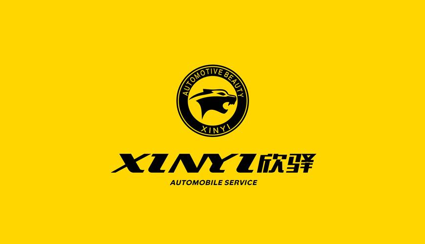 靖西县VI设计公司为品牌重塑确保成功的步骤