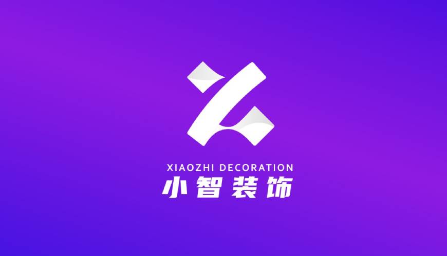 靖西县VI设计关于品牌识别的未来探索