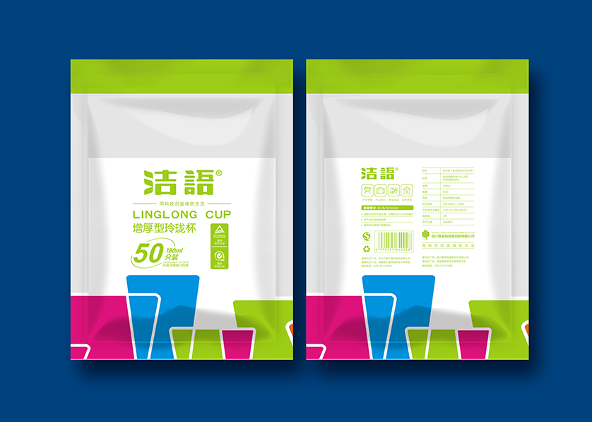 靖西县VI设计公司有广泛的影响力